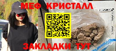 MDMA Premium VHQ Будённовск