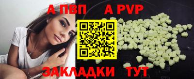 ECSTASY Бузулук