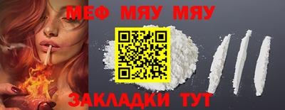 ECSTASY Бузулук
