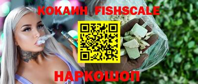 ECSTASY Бузулук