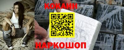 ECSTASY Бузулук