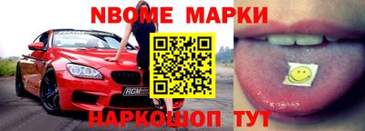 MDMA Premium VHQ Будённовск