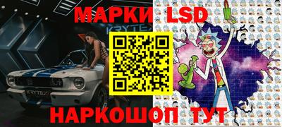 MDMA Premium VHQ Будённовск