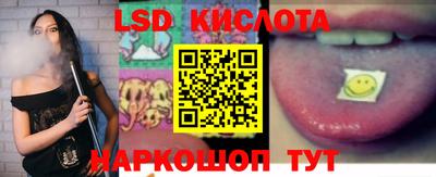 MDMA Premium VHQ Будённовск