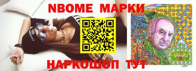 MDMA Premium VHQ Будённовск