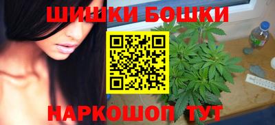 мефедрон VHQ Бугуруслан