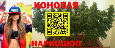 MDMA Premium VHQ Будённовск