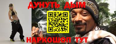 MDMA Premium VHQ Будённовск