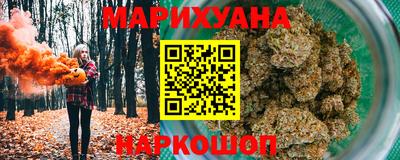 ECSTASY Бузулук