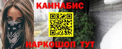 мефедрон VHQ Бугуруслан