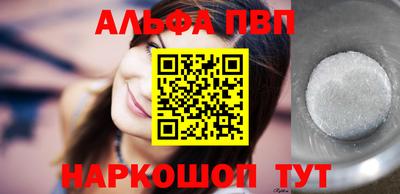 MDMA Premium VHQ Будённовск