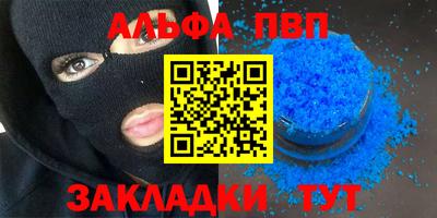 ECSTASY Бузулук
