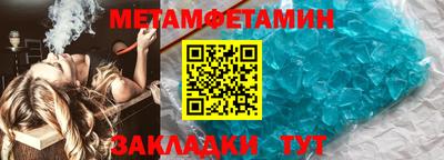 ECSTASY Бузулук