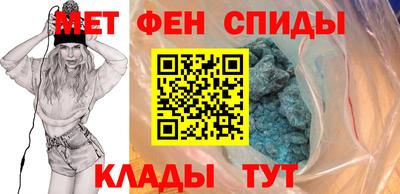 ECSTASY Бузулук