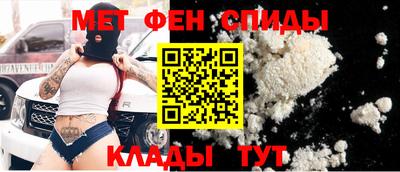 ECSTASY Бузулук