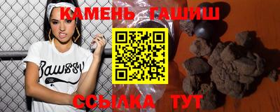 ECSTASY Бузулук