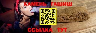 мефедрон VHQ Бугуруслан