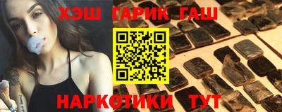 ECSTASY Бузулук